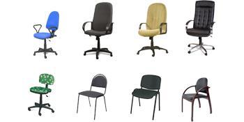 Офисные кресла Офисные кресла